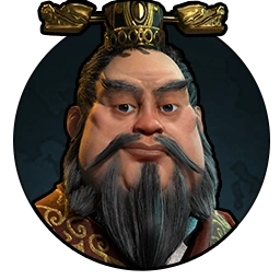 qin (mandate of heaven)