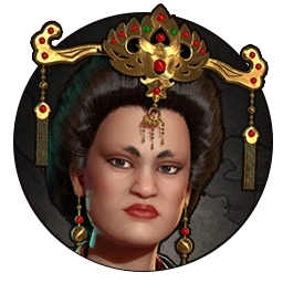 wu zetian