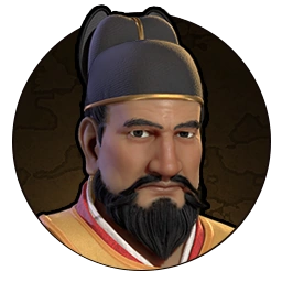 yongle